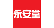 会员名录 新加坡中国医药保健品商会