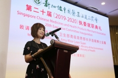 DPP_0048.