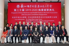 DPP_0118-2_edited-2-1